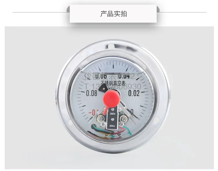 

YNXC100BF-ZT Axial edge panel electric contact all stainless steel shock-resistant electric contact pressure gauge