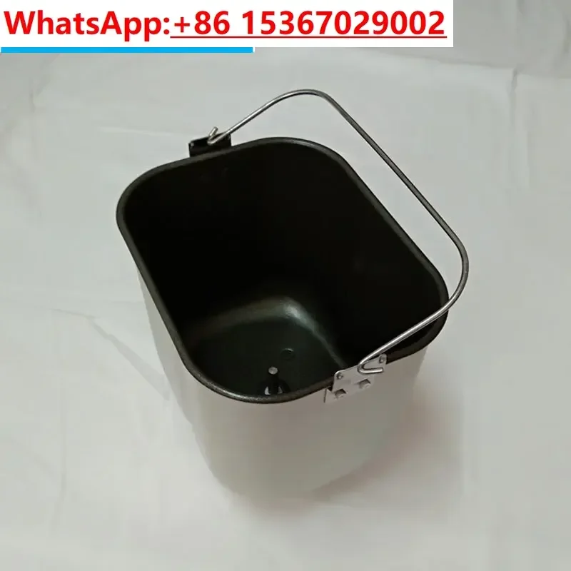 

Bread maker + mixing blade for HD9015 HD9016 HD9045 HD9046 Replace bread bucket