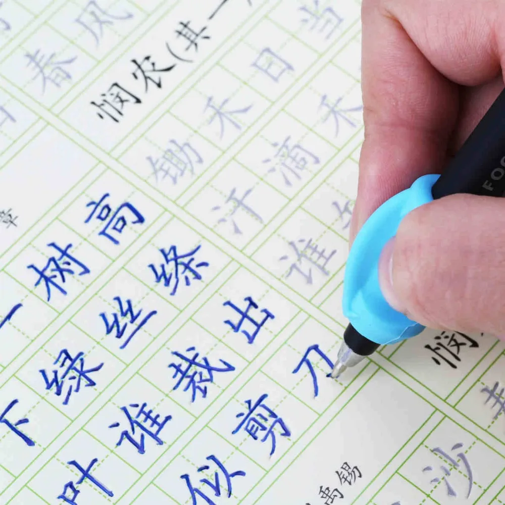 

Magic Chinese Calligraphy copybook for Kids Children Beginners Exercises Calligraphy Practice Book libros