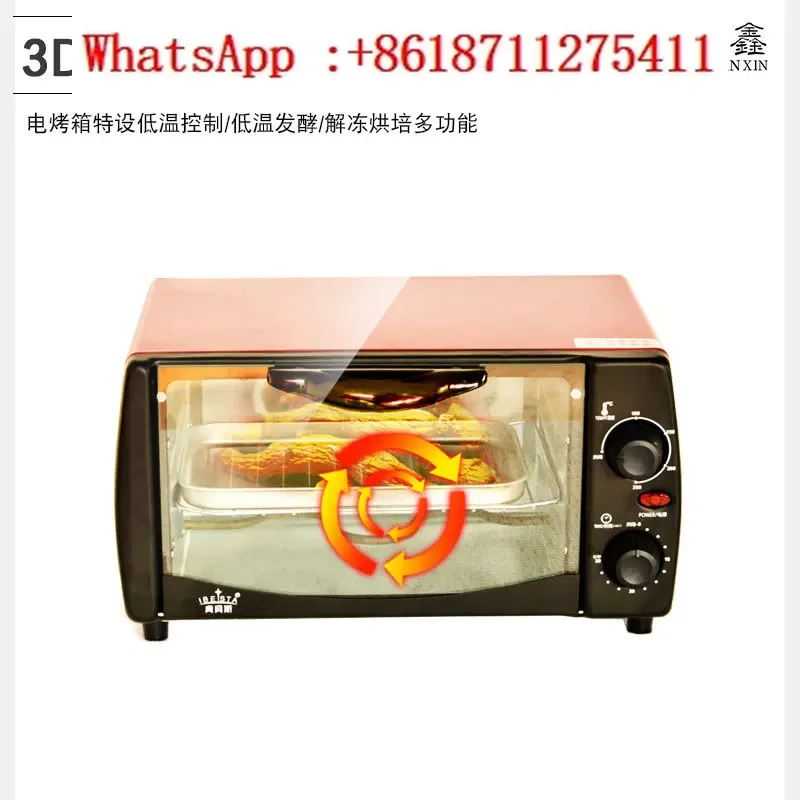 Multifunctional Chinese herbal medicine oven small household electric cake baking herb American ginseng dryer