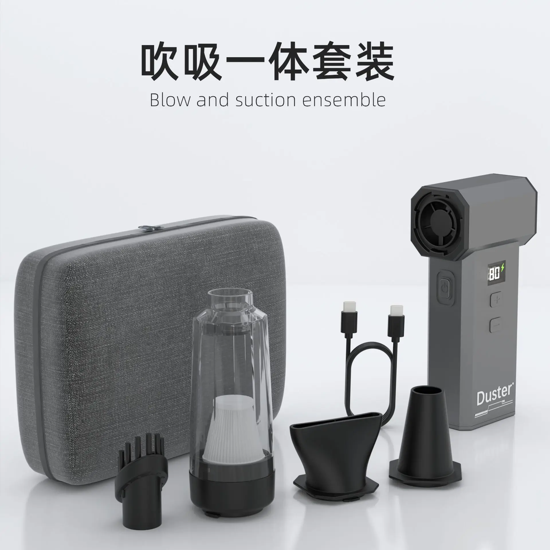 souffleur-de-poussiere-ventilateur-violent-petit-ventilateur-a-turbine-a-grande-vitesse-sans-fil-aspirateur-haute-puissance-succion-par-soufflage-machine-tout-en-un