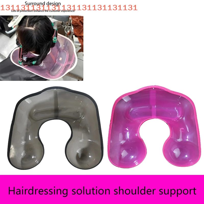 Soft Neck Tray For Salon Hairdresser Beauty Non-spill Free Perm Hair Coloring Shoulder Neck Tray Medicine Water Sink Barber Tool