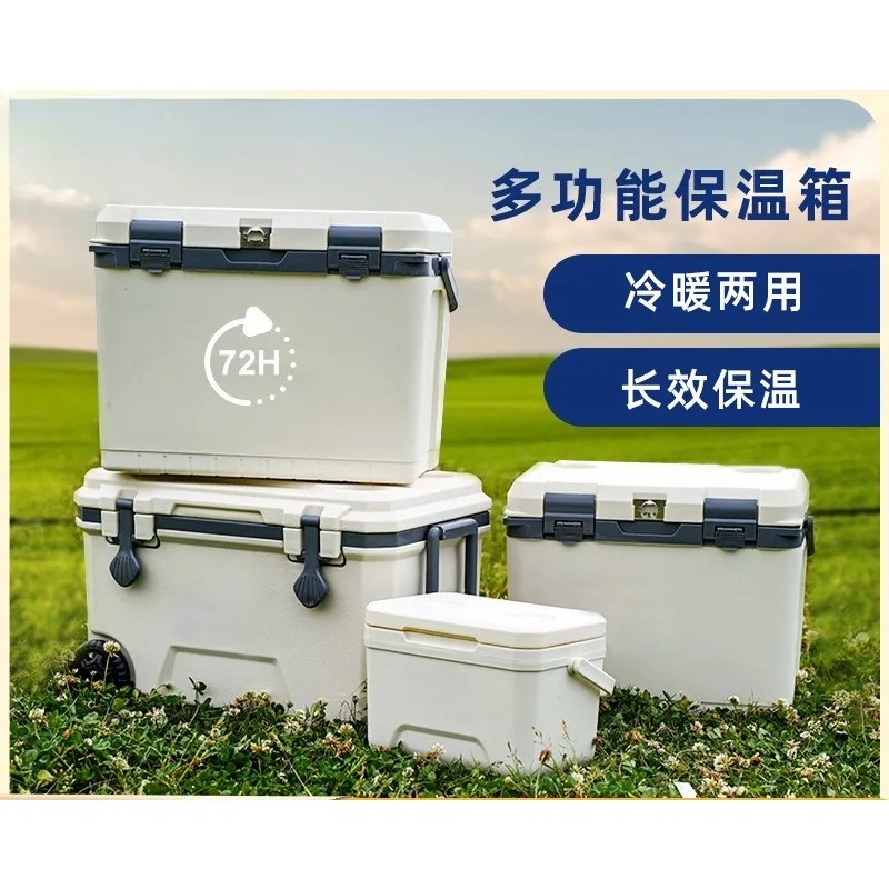 

Portable Outdoor Camping Picnic Cooler Box with Ice Pack, Food Freshness, Portable Handle, Car Refrigerator for Street Vending