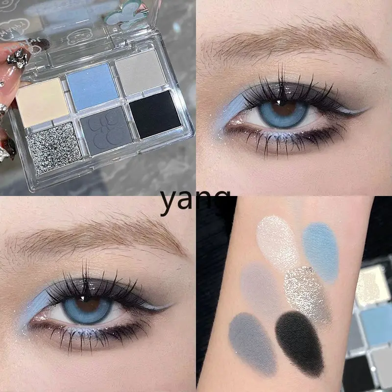 

CX Blue Black Diamond in the Debris Smoky Makeup Twilight Dyed Graffiti Hot Girl Six Color Eyeshadow Palette Earth Color