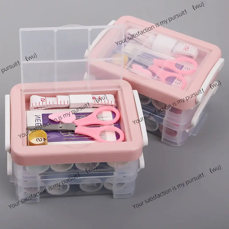 Sewing box set Household sewing Portable large three-layer manual needle and thread storage box