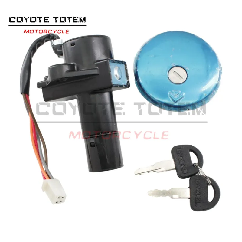 

Подходит для блока питания замка Wangjiang Suzuki GN250, замка зажигания, электрического дверного замка, крышки топливного бака, полного автомобильного замка