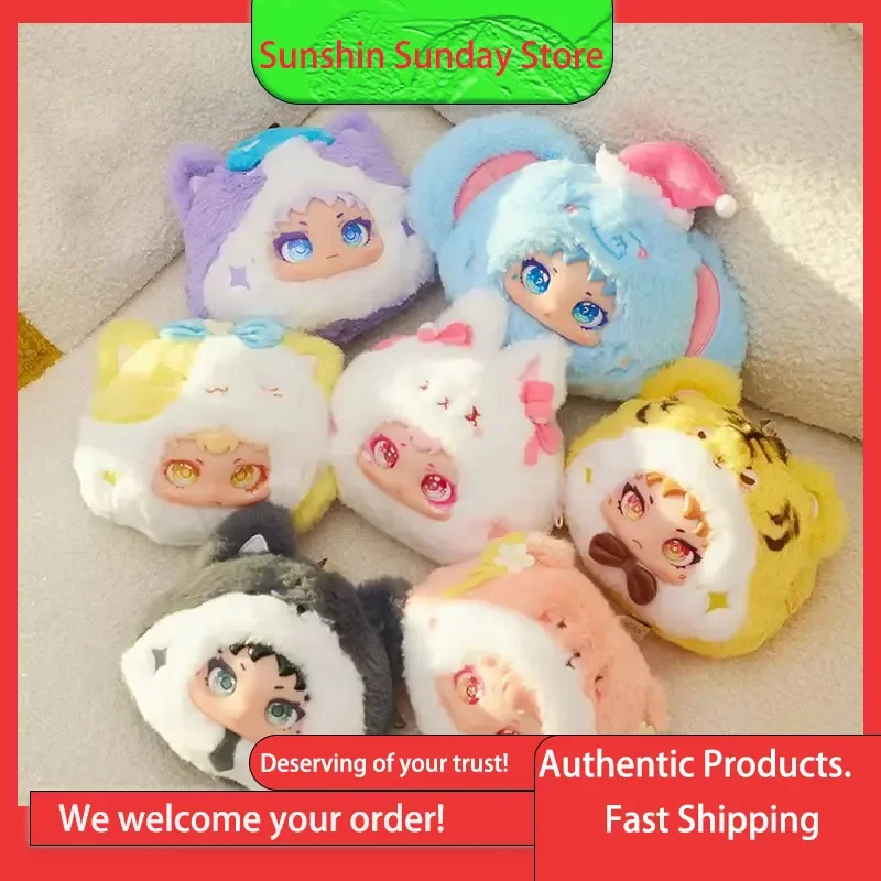 

Genuine Mengmeng Emotion Paradise Series Plush Pendant Blind Box Trendy Play Creative Cartoon Doll Creative Cute Birthday Gift