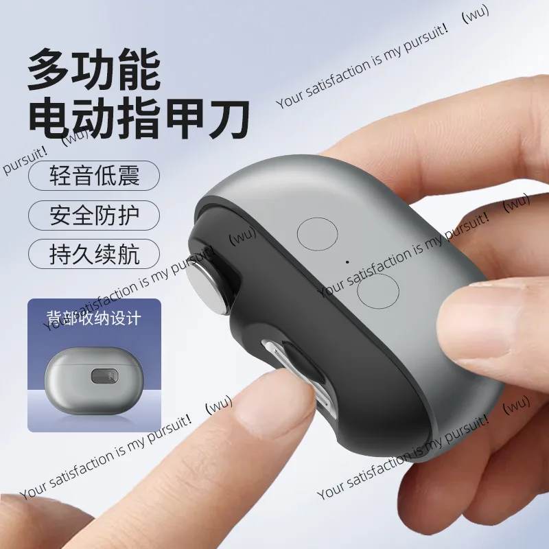 M7 Multifunctional Electric Nail Scissors Elderly Nail Clippers Anti-Clip Meat Trimmer Nail Grinder