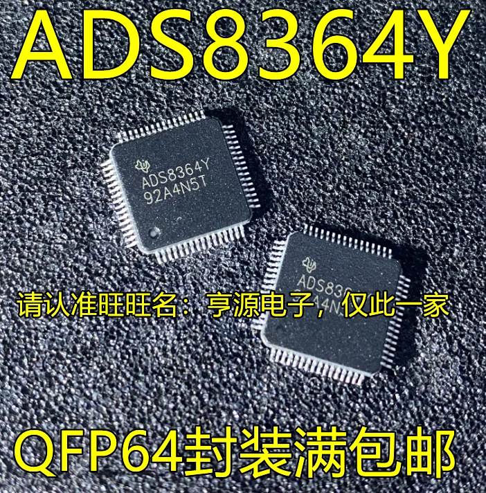 

ADS8364Y ADS8588 H HIPM HIPMR QFP64 ADS7869 I IPZTR QFP100 Original, in stock. Power IC