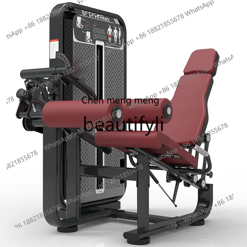 

Seated Leg Curl Machine Seated Leg Extension Fitness Equipment Leg Curl Machine