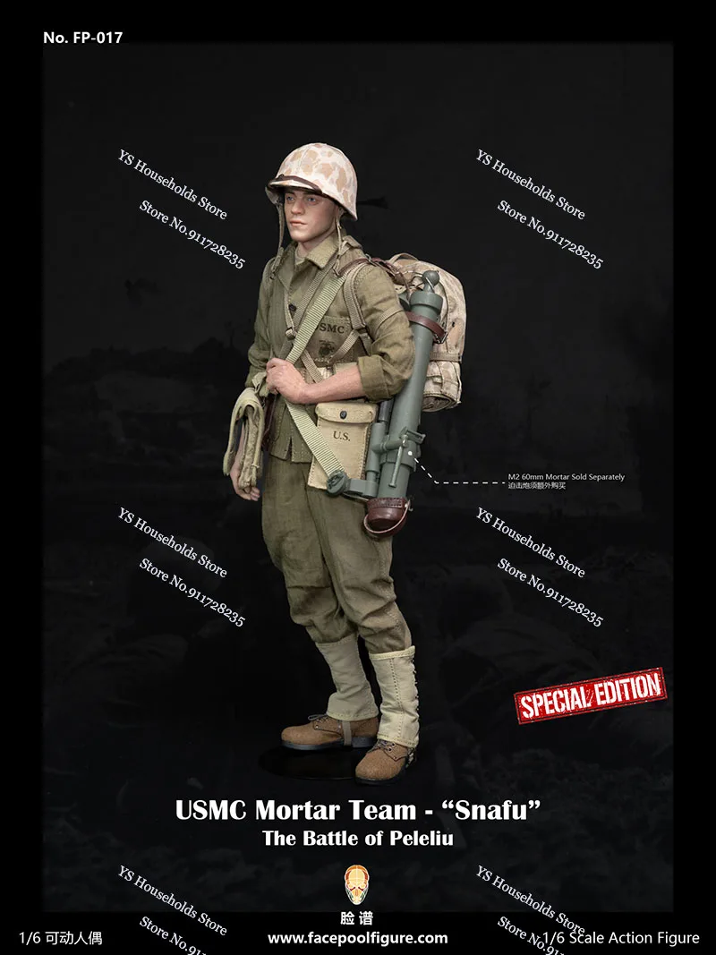 FP017 محدودة 1/6 مقياس الحرب العالمية الثانية مشاة البحرية الأمريكية فريق هاون Snafu معركة Peleliu العسكرية التاريخية 12 "مجموعة كاملة شخصيات الحركة الذكورية #4