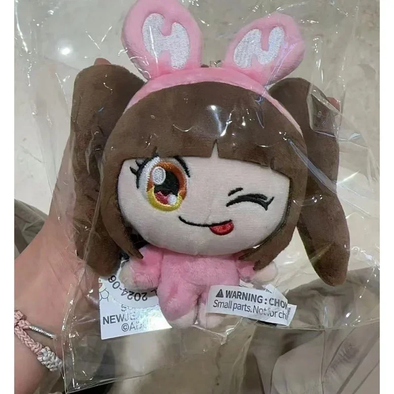 Anime NEWJEANS juguetes colgantes de felpa Minji Hanni DANIELLE Haerin Hyein niñas muñecos de peluche llavero bolsa decoración regalos de peluches