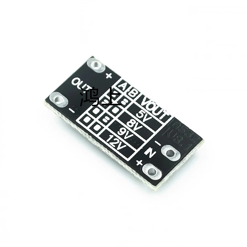 5PCS/Lot NEW 3.7V to 12V Mini DC-DC Boost Module, Supporting 5V/8V/9V/12V Outputs, for Lithium Battery Boost