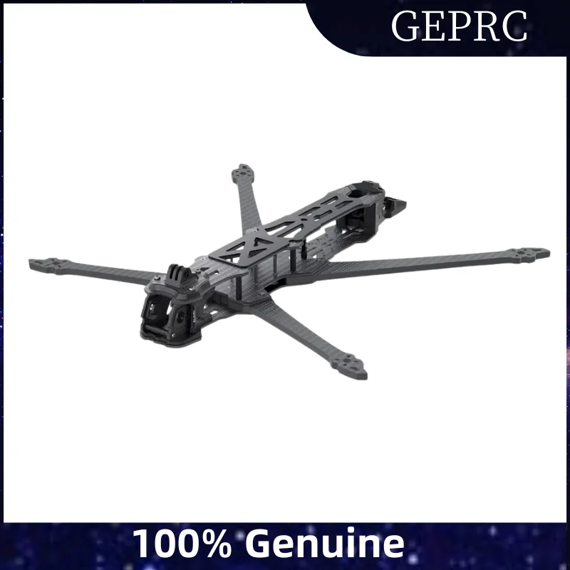

Комплект рамы GEPRC Pulsar 9–11 дюймов для FPV фристайл/гоночного дрона