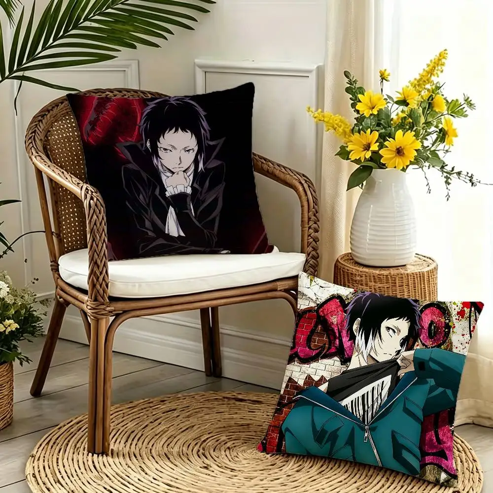 

Ryunosuke Akutagawa Double-sided print Pillow Case for Sofa Living Room Home office Decor Protective Cover
