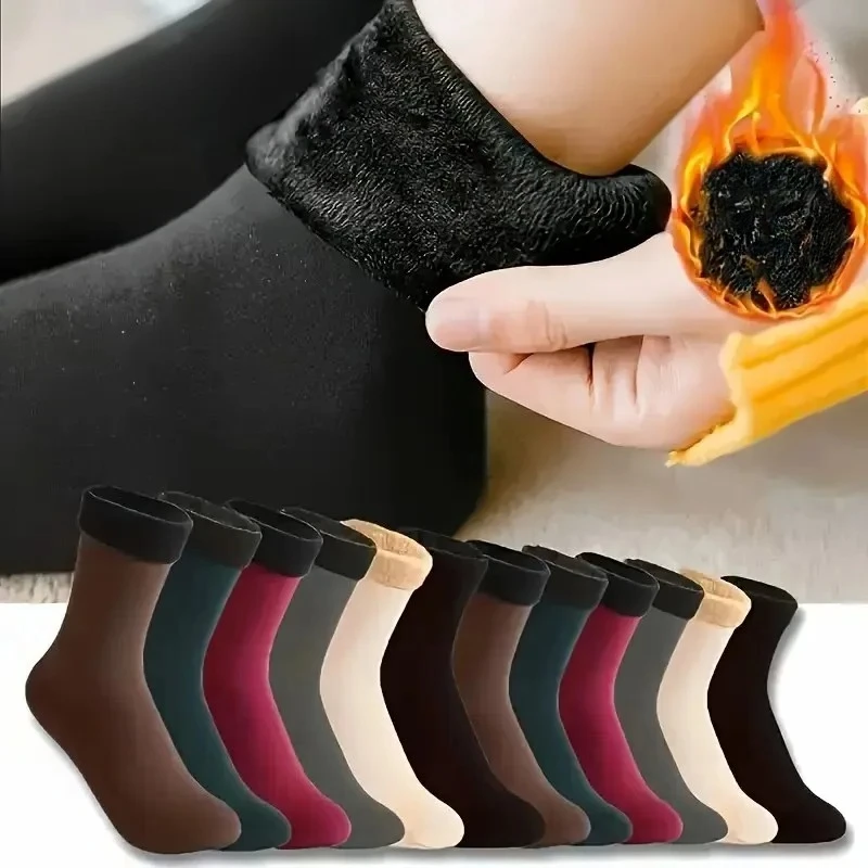 

5 Pairs Winter Thick Warm Fashionable Snow socks Solid Color Suitable Both Men Women's Soft Comfortable Thick Plush Casual Socks