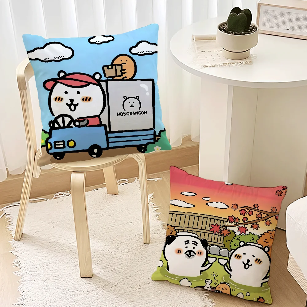 Japan Cute J-Joke B-Bear Cartoon Pillow Case Living Room Accent Couch Back Support Square Lounge Restful Nap Companion ﻿