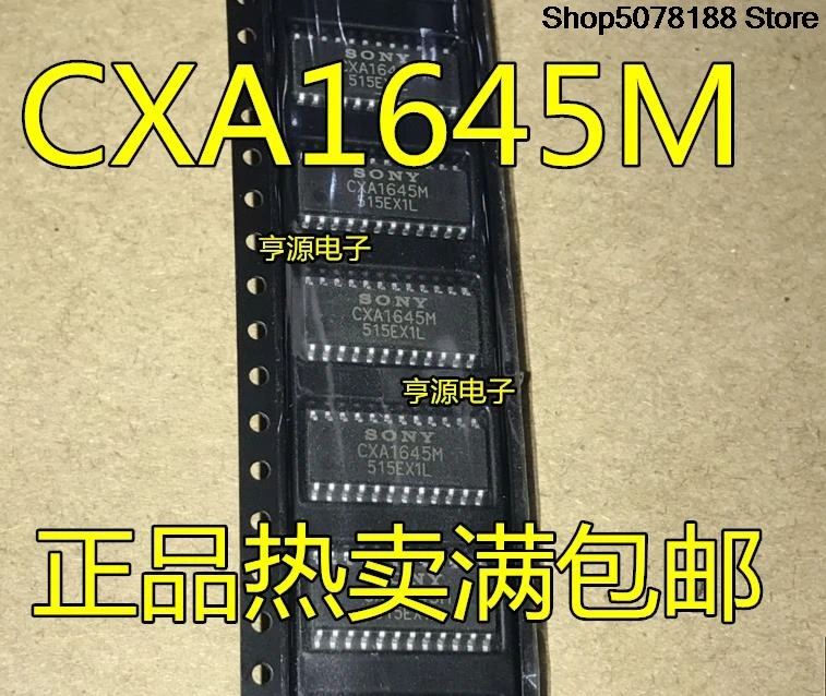 10 ชิ้น CXA1645M CXA1645 IC