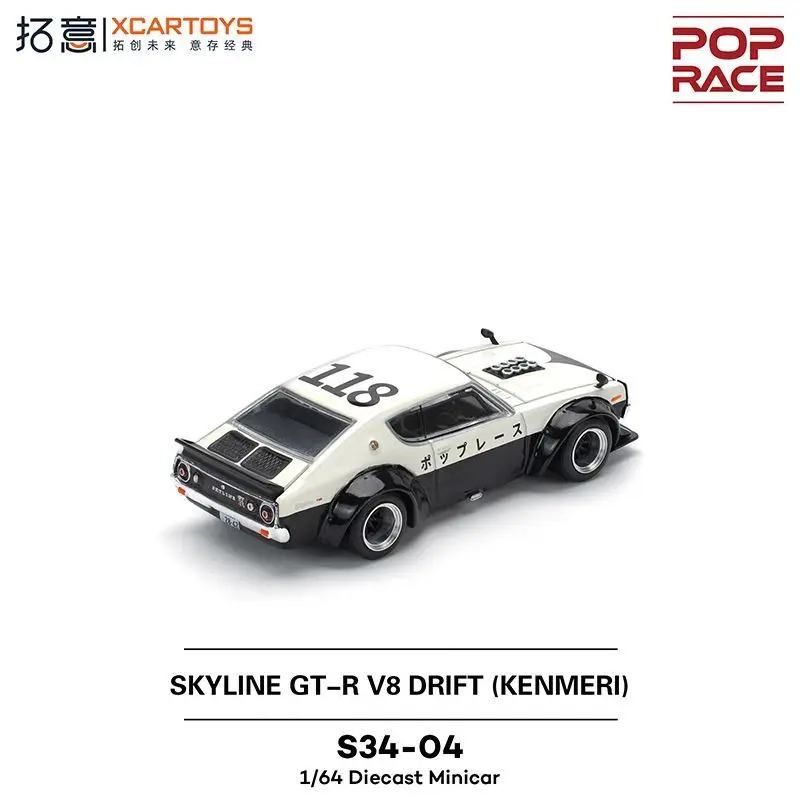 POP RACE 1:64 Nissan SKYLINE GT-R V8 DRIFT KENMERI Alloy Diecast