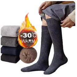 Winter Men's Knee Long Socks Wool Keep Warm Longer Stocking Compression Winter Terry Socks Cotton Thicken Cover Calf Sokken Gift