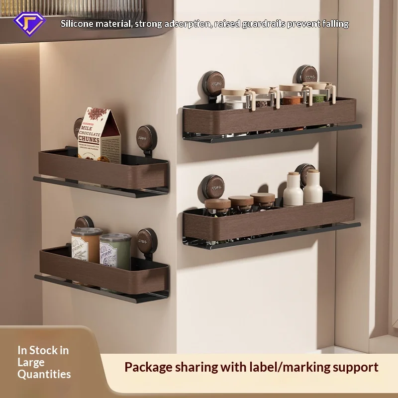 

DGZW Suction Cup Wall Mounted Spice Rack No Drill Multifunctional Kitchen Condiment Storage Organizer Raised Guardrail