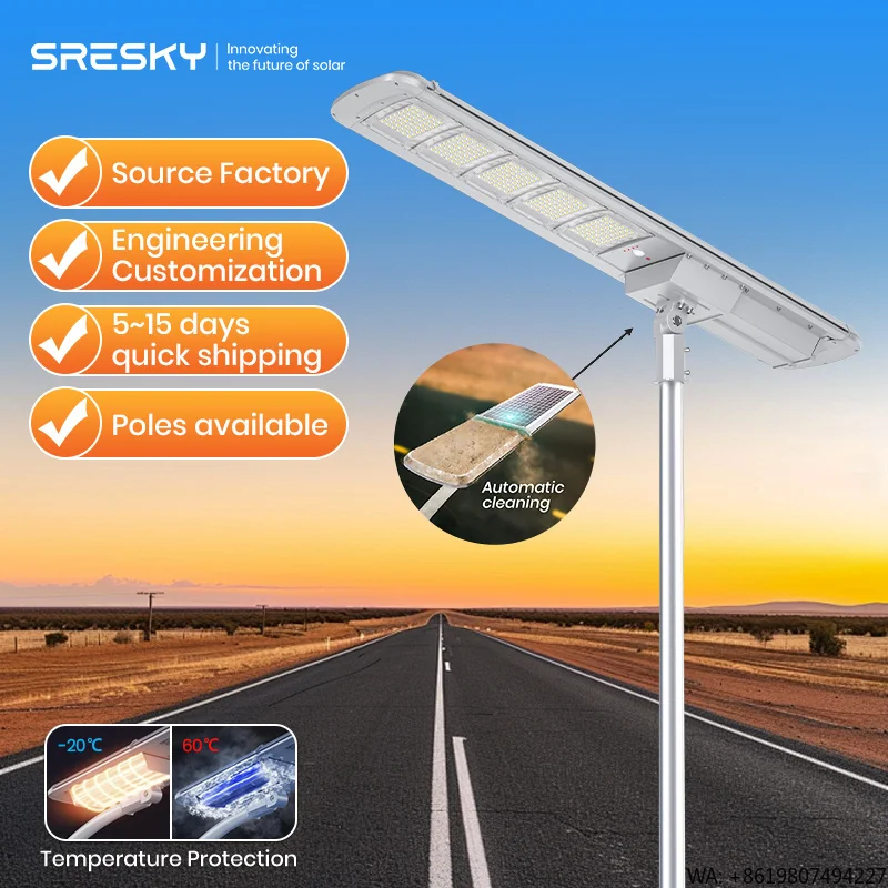 

SRESKY Self Cleaning Outdoor Solar Street Light Led Lamparas Solares Para Exterior 60w 80w 100w All in One Solar Street Light