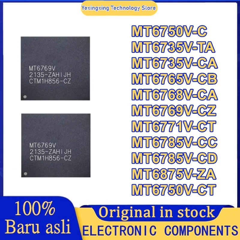 

MT6750V-C MT6735V-TA MT6735V-CA MT6765V-CB MT6768V-CA MT6769V-CZ MT6771V-CT MT6785V-CC MT6785V-CD MT6875V-ZA MT6750V-CT на складе