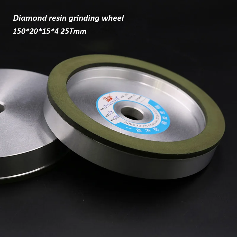 直径150mm-片面凹型カップ型ダイヤモンド樹脂砥石-硬質合金石材研削工具用