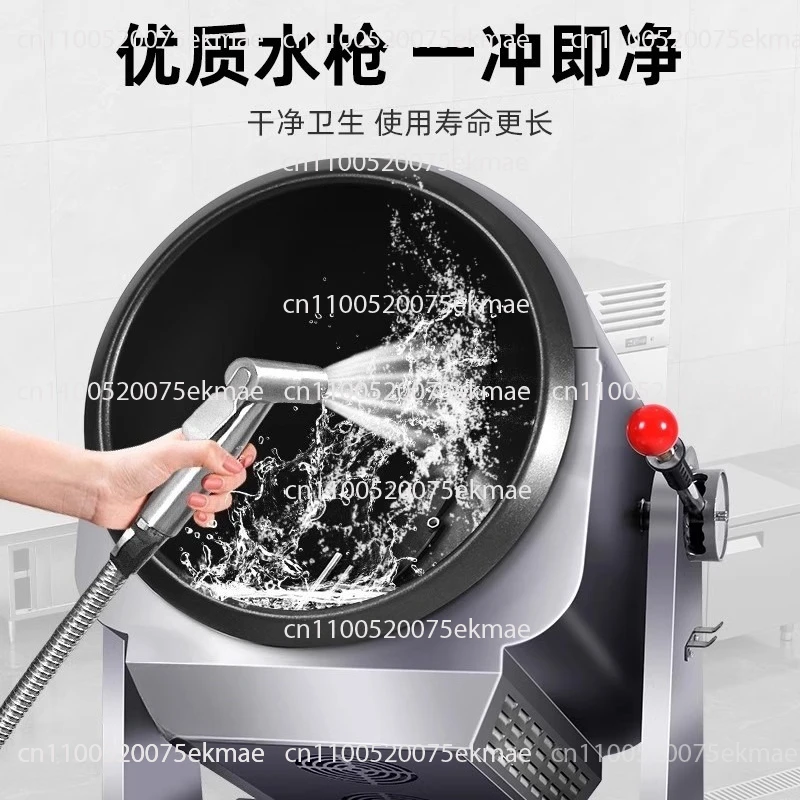 Fornello domestico, robot di riso fritto intelligente completamente automatico commerciale da 220 V, fornello a induzione, tipo a tamburo