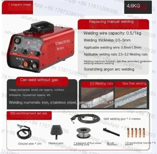 

NB-250 Mig Welding Machine Electric 3 In 1 No Gas Arc Tig Welder Portable Industrial Sheet Gasless Manual Welding Wire Equipment