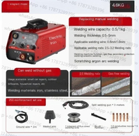 NB-250 Mig Welding Machine Electric 3 In 1 No Gas Arc Tig Welder Portable Industrial Sheet Gasless Manual Welding Wire Equipment