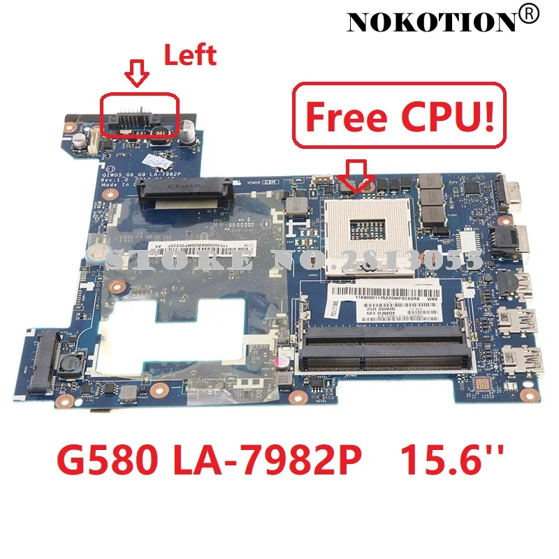 GMA 026 랩톱 메인보드: Lenovo P580/N580 호환성과 성능 분석 리뷰