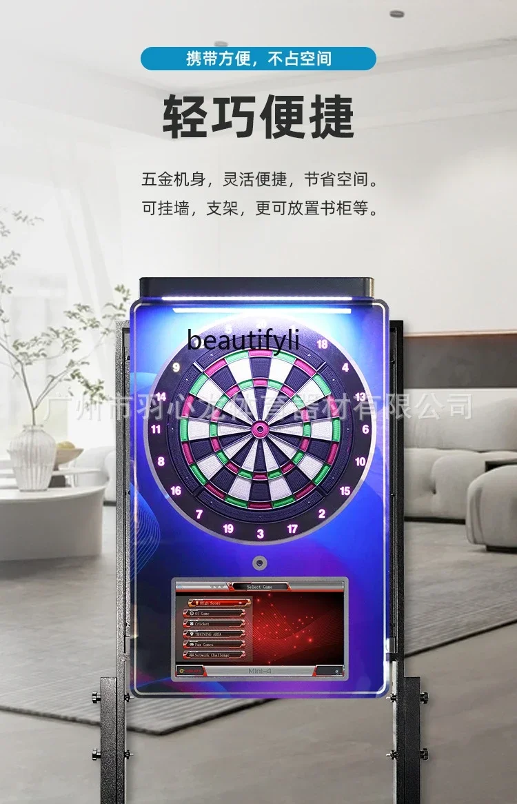 

Electronic Dart Machine Automatic Game Scoring Dart Machine Outdoor Entertainment Shooting Target