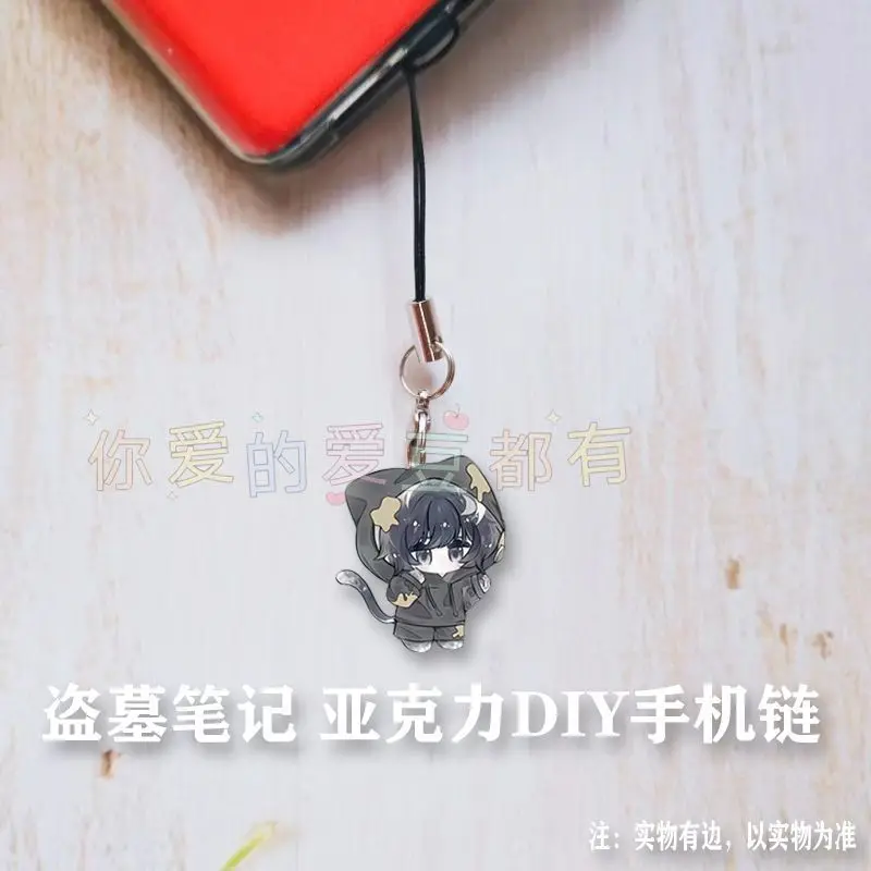 سجلات The Grave Robbers Wu Xie Kylin Zhang حزام الهاتف المفاتيح المفاتيح سلسلة الهاتف حقيبة الظهر قلادة هدية عيد ميلاد الطالب