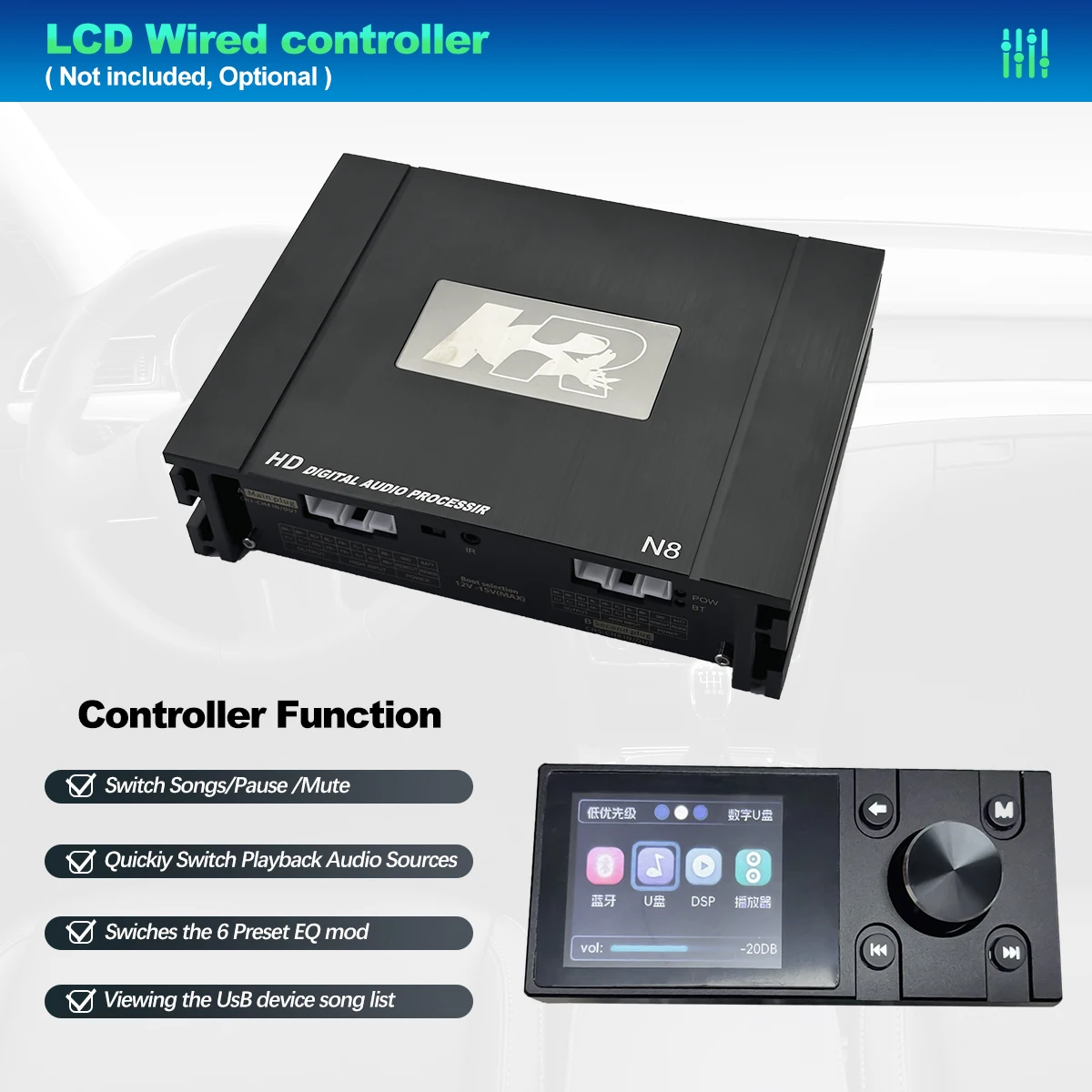 Car 8 Channel Dsp Oem Customization Sound Speakers Aluminum Housing Dsp Amplifier Speaker Audio for Car