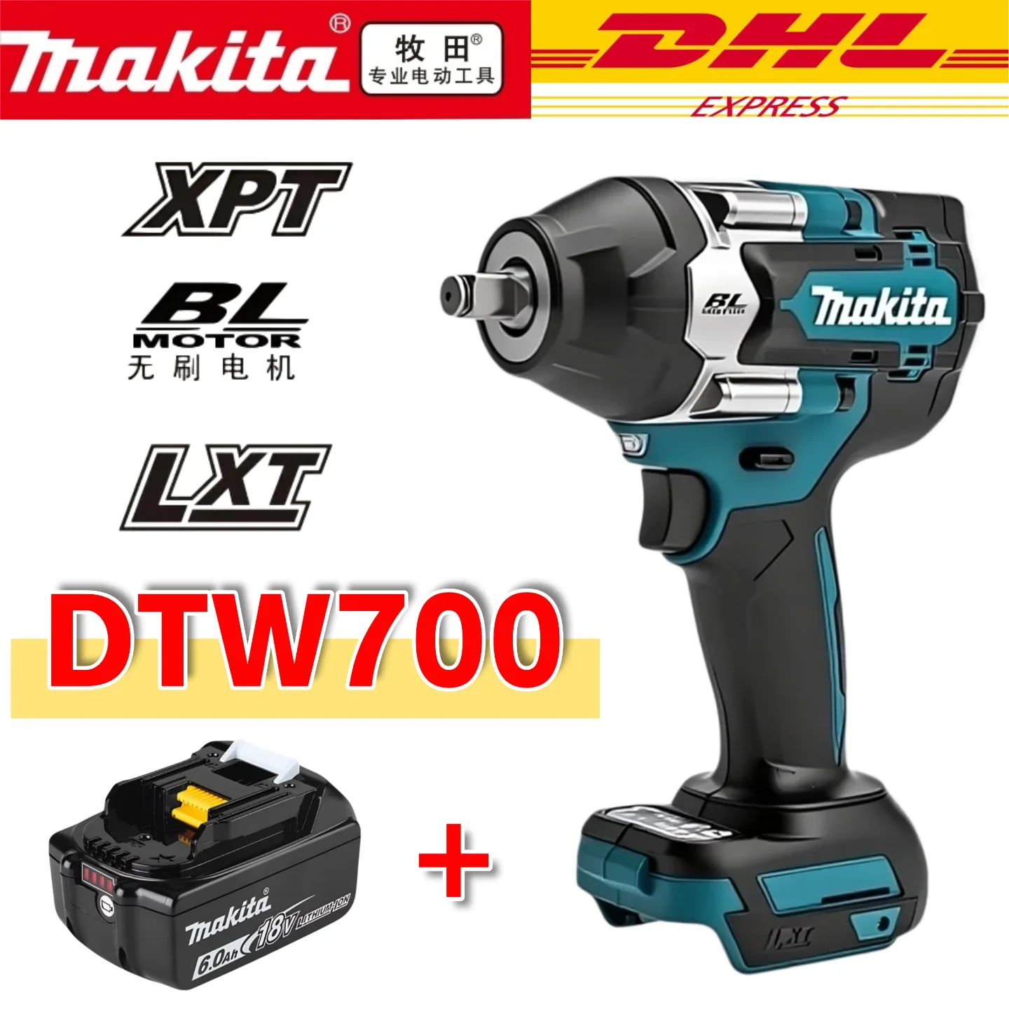 Clé à chocs sans fil Makita DTW700, moteur sans balais 18V, 1000 Nm, vitesse variable, clé électrique haute efficacité, arrêt automatique durable