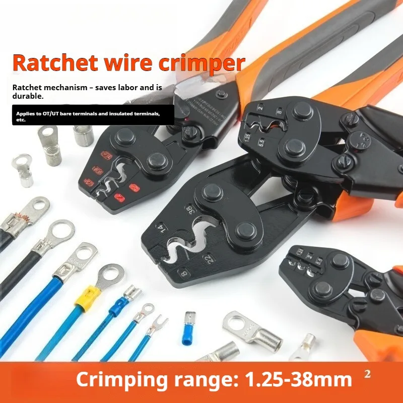 Multifunctional Crimping Pliers IWS-16/38  Bare Terminal Cold Pressing Terminal Pliers Crimping Pliers Ratchet