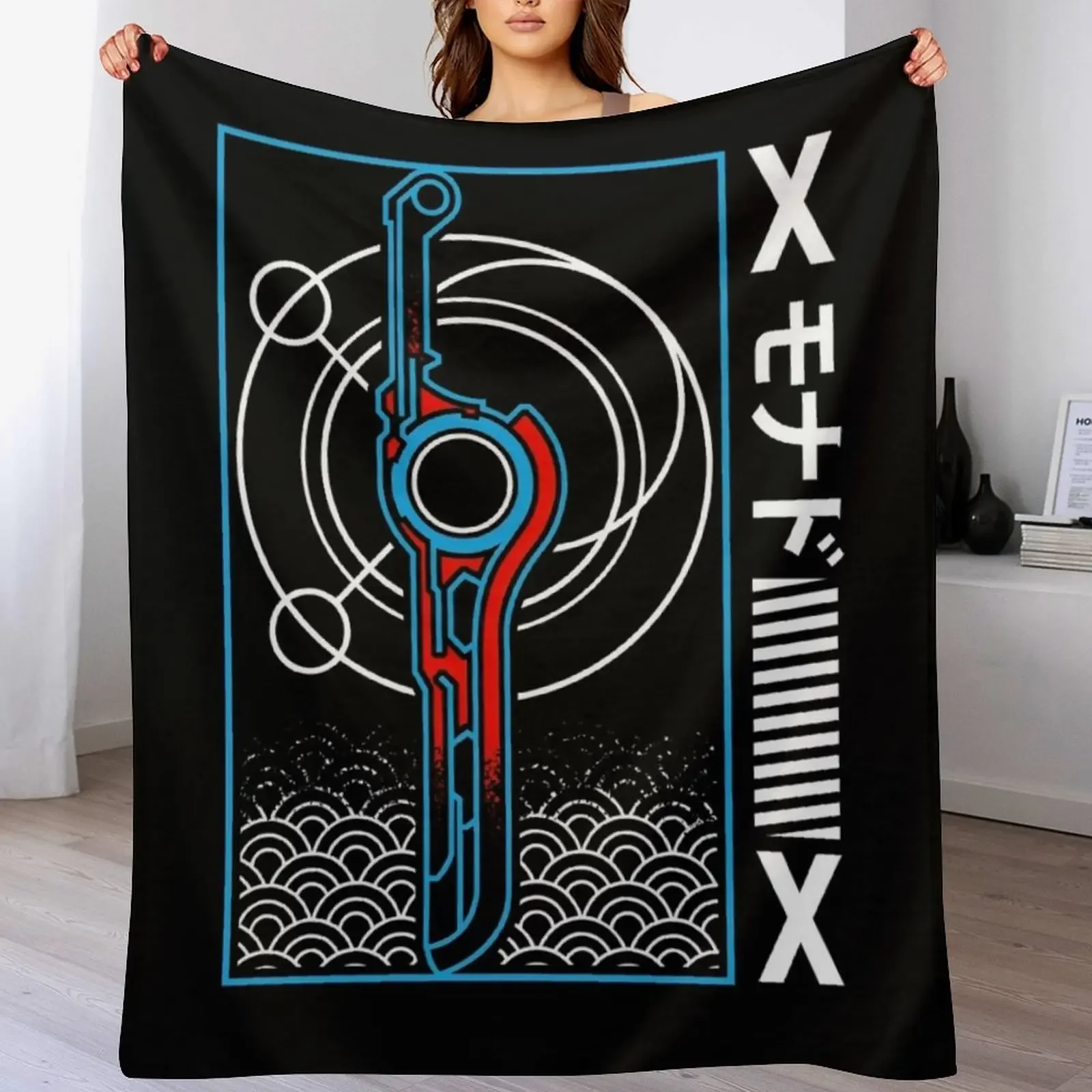 

Monado Sword Japanese Style Throw Blanket Soft Comfort Blanket for Reading Watching TV