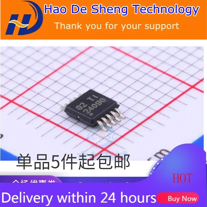 

10PCS/LOT BQ24090DGQR Logo 24090 MSOP10 New Original in Stock