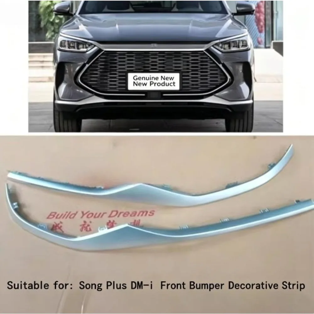 

Оригинальная декоративная накладка на передний бампер для Byd SongPlus Dmi, гальванизированная, матовое серебро, абсолютно новая