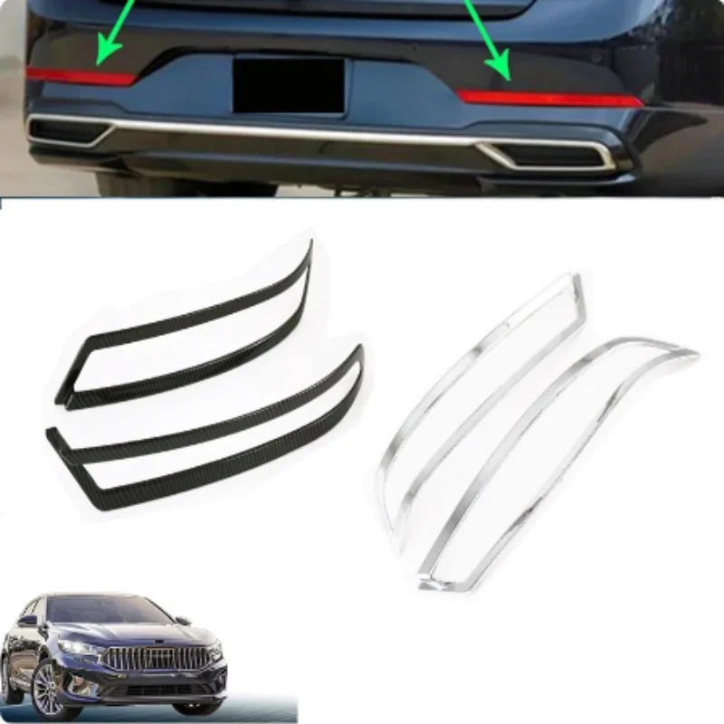 

For Kia K7 Cadenza Premier2019- 2022 Automotive front/rear fog light hood trim accessories