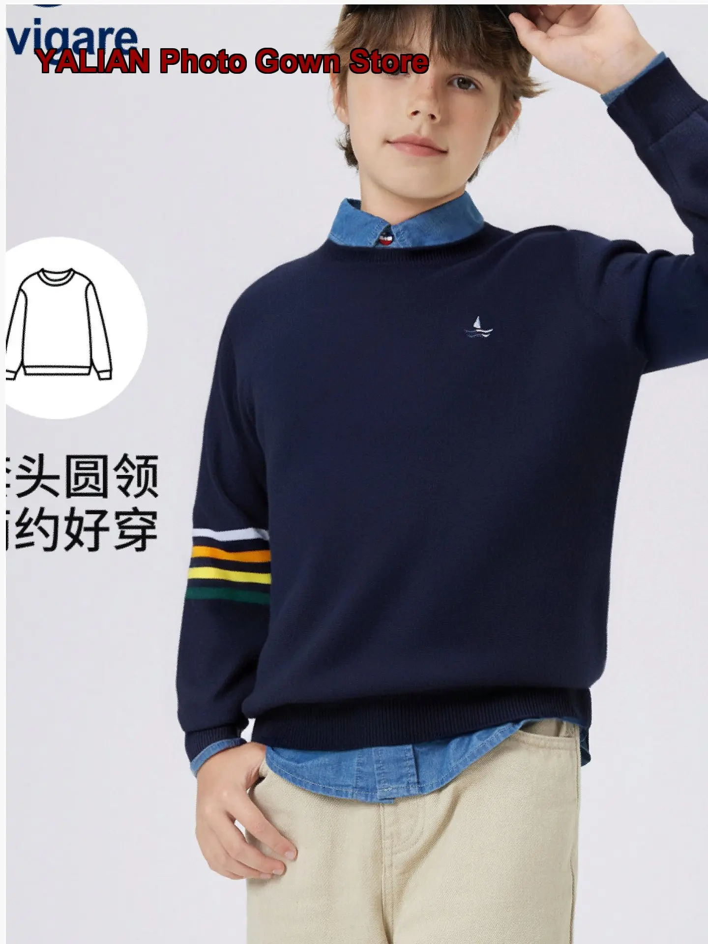 Boys Knit Top Kids Autumn Navigare Italian Sailboat Print Knit Cardigan Older Kids