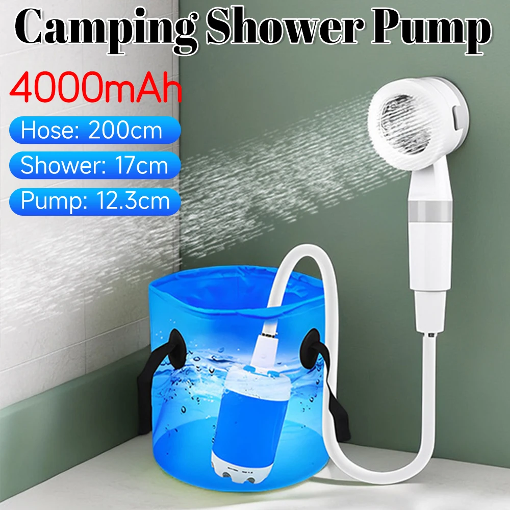

No Need for Electricity Portable Camping Shower Outdoor Camping Shower Pump Rechargeable Electric Shower Pump for Car Washing