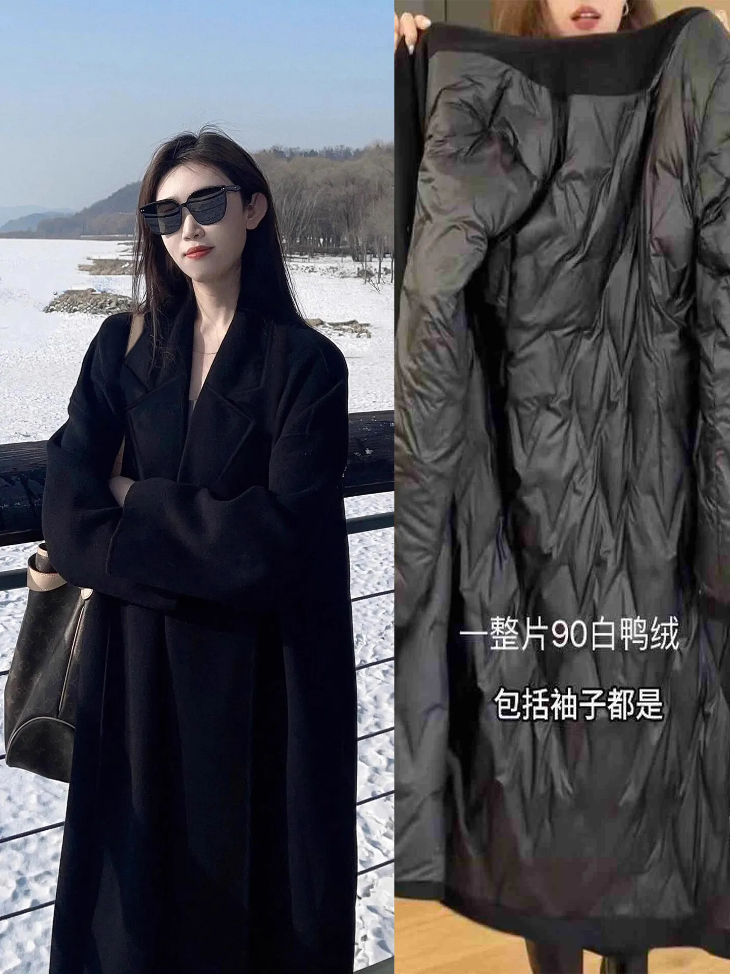 Hepburn style black down jacket inner women's 2026 new winter mid-length thickened wool coat