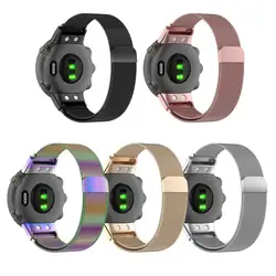 Magnetic Sport Loop Strap For Garmin Forerunner 45 45S Smart watch Metal Watch band Belt For Forerunner Swim 2 Correa