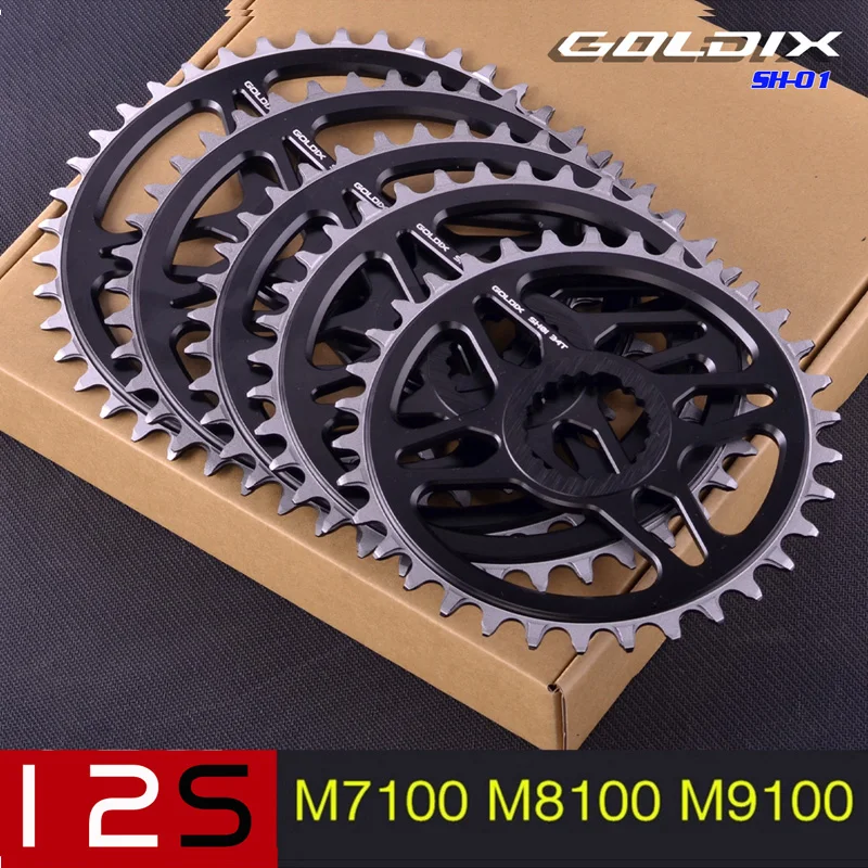 Goldix Bicycle Sing… - image