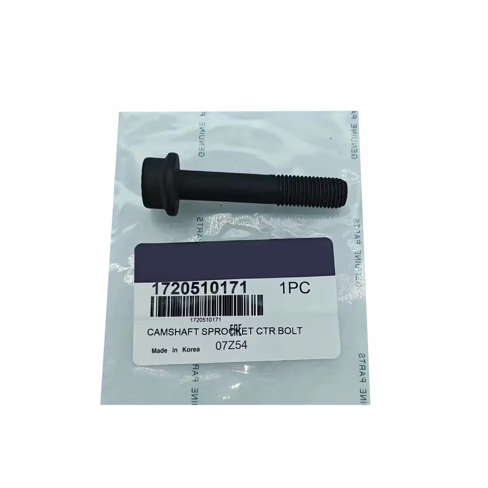 Camshaft Sprocket CTR Bolt For Ssangyong Korando Musso Rexton Tivoli 1720510171