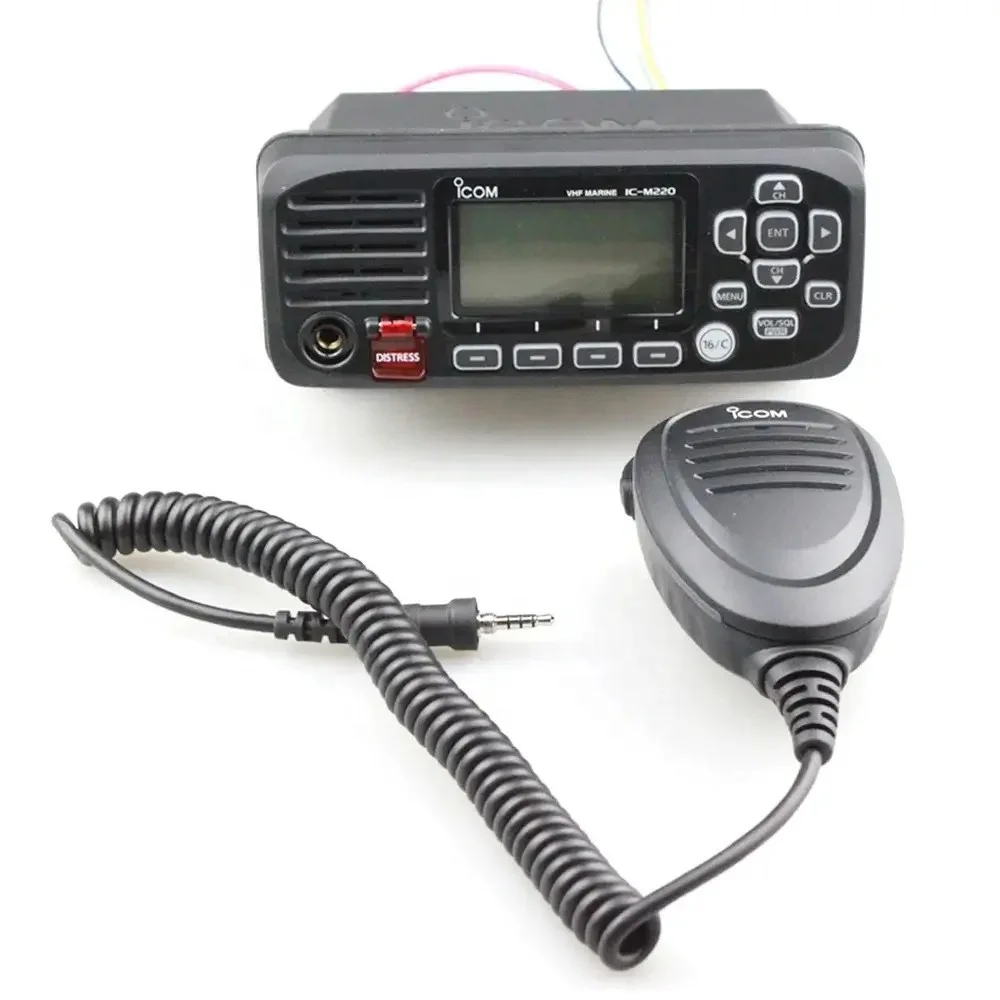 

ICOM IC-M220 Compact VHF Marine Transceiver with CH70 DSC, Waterproof Radio for Ship & Boat Communication