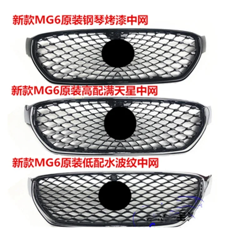 

For MG6 Second three generations Front Bumper Grill Grille Car accessories accesorios para auto