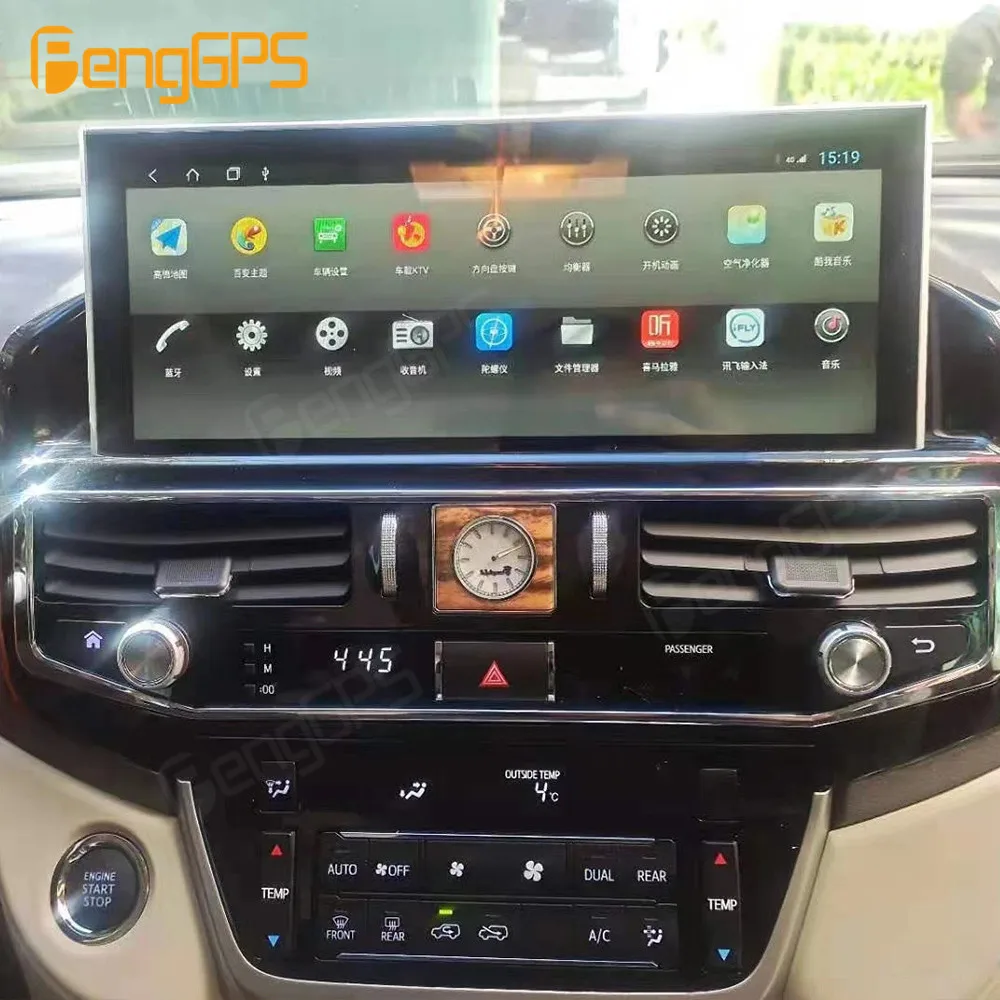 12,3 "Android 13 Auto Radio CarPlay Für Toyota LC200 2008-2021 Touchscreen Multimedia Player GPS Navigation kopf Einheit DSP BT